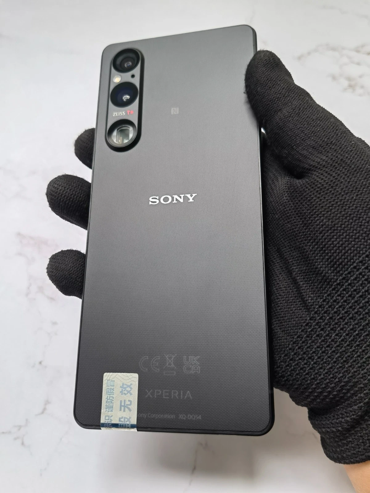 Sony Xperia 1 V